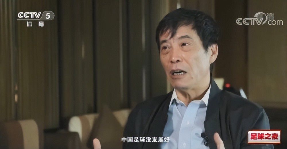 阿尔特塔已经将一名新的中场作为他们在冬窗引援的首要目标之一，并且已经和几位球员联系在了一起，维拉的道格拉斯-路易斯就是其中之一。